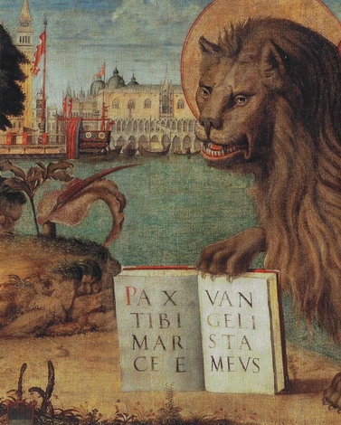 Фрагмент полотна «Лев Святого Марка» и виды Венеции и Дворца Дожей