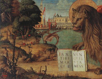 «Лев Святого Марка», Витторе Карпаччо, 1516 год в Зале Гримани Дворца Дожей