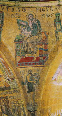 «Святой Марк, пишущий Евангелие», мозаика купола Вознесения собора Сан-Марко