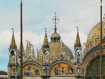 Верхний ряд мозаик арок центрального портала собора Сан-Марко