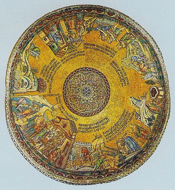 Купол Моисея в нартексе собора Сан-Марко