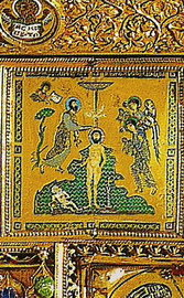 Золотой Алтарь, Праздничный цикл византийской церкви. «Крещение Иисуса».