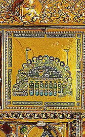 Золотой Алтарь, Праздничный цикл византийской церкви. «Тайная вечеря».