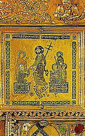 Золотой Алтарь, Праздничный цикл византийской церкви. «Схождение в лимб».