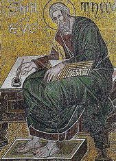 Мозаики стен баптистерия собора Сан-Марко. Евангелист Святой Матфей.