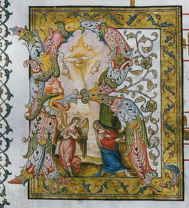 Фрагмент «Изображения Святых» миниатюры «Праздник Благовещения», 1568 г., Музей Сан-Марко