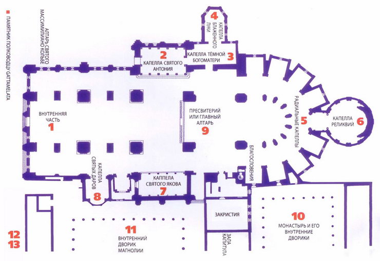 План-схема Базилики Святого Антония в Падуе