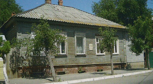 Современный вид дома по ул.Свердлова, 69
