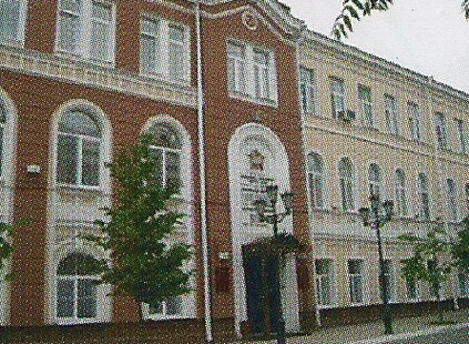 Здание городской администрации