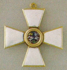 Орден св.Георгия