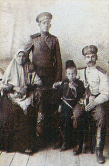 Портрет семьи Яхтиных, 1910 год