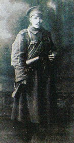Горнист Астраханского Казачьего полка, 1914 год