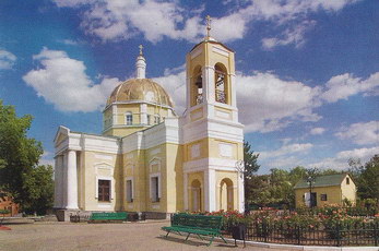 Казанский кафедральный собор в Элисте