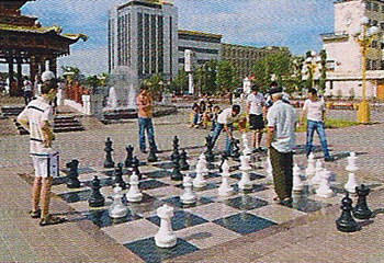 Шахматы в Калмыкии