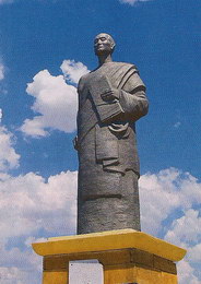 Памятник Зая-Пандите