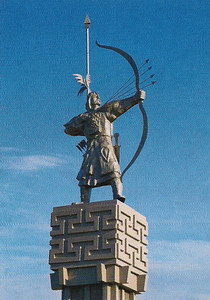 Памятник Алый лев «Хонгор»