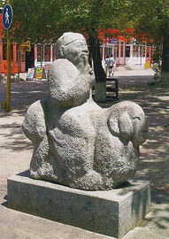 Скульптура Кееда в Элисте