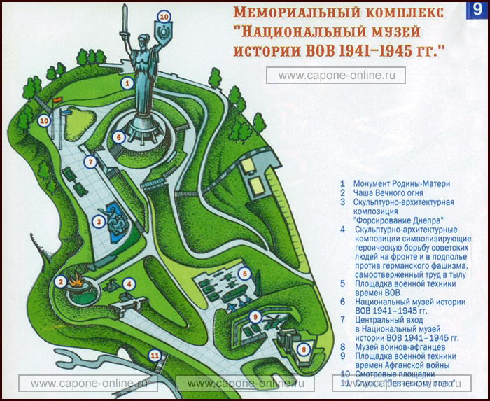 Карта мемориал Великой Отечественной войны в Киеве