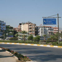 Бульвар Измир в Денизли