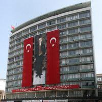 Площадь Улус в Анкаре