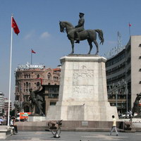Площадь Улус в Анкаре