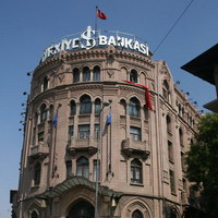 Здание Турецкого банка в Анкаре