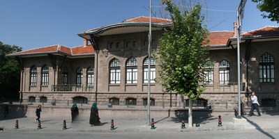 Здание Великого Национального собрания в Анкаре