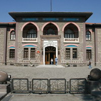 Здание Великого Национального собрания в Анкаре