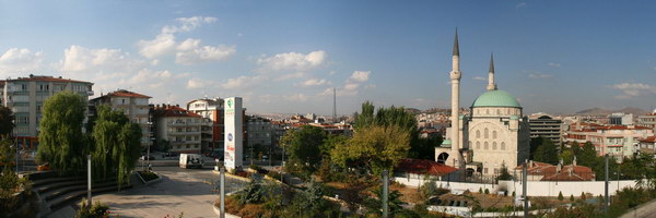 Район Мальтепе в Анкаре