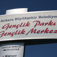 Парк и культурный центр Генчлик в Анкаре