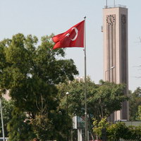 Парк Генчлик в Анкаре