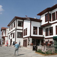 Традиционные турецкие дома в Анкаре