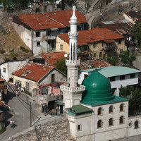 Район Алтындаг в Анкаре