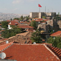 Холм Хисартепе в Анкаре