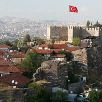 Холм Хисартепе в Анкаре