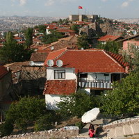 Квартал Калеичи в Анкаре