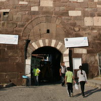 Южные ворота Гюней в Анкаре