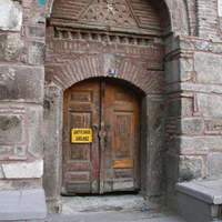 Мечеть Арсланхане (Ахи-Шерафеддин) в Анкаре