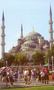 Практическая информация о Стамбуле