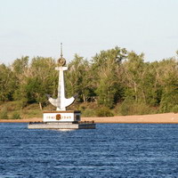 Памятник-буй погибшим кораблям в Волгограде