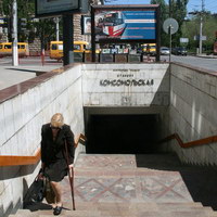 Станция скоростного трамвая Комсомольская в Волгограде
