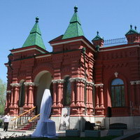 Исторический музей в Волгограде