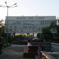 Областная библиотека в Волгограде