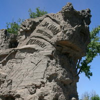 Стены-руины на Мамаевом кургане в Волгограде