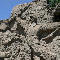 Стены-руины на Мамаевом кургане в Волгограде