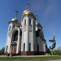 Храм Всех Святых на Мамаевом кургане в Волгограде