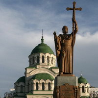 Памятник князю Владимиру в Астрахани
