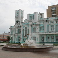 Центральный ЗАГС в Астрахани