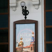 Театр оперы и балета в Астрахани