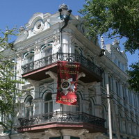 Дом купца Губина на Красной набережной в Астрахани